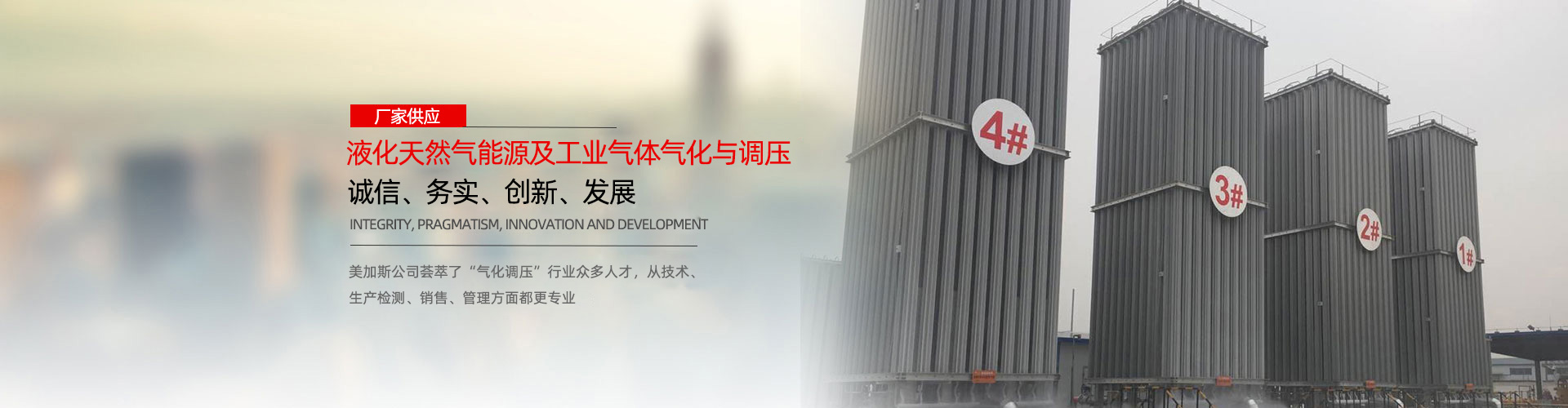 廣州貨架廠